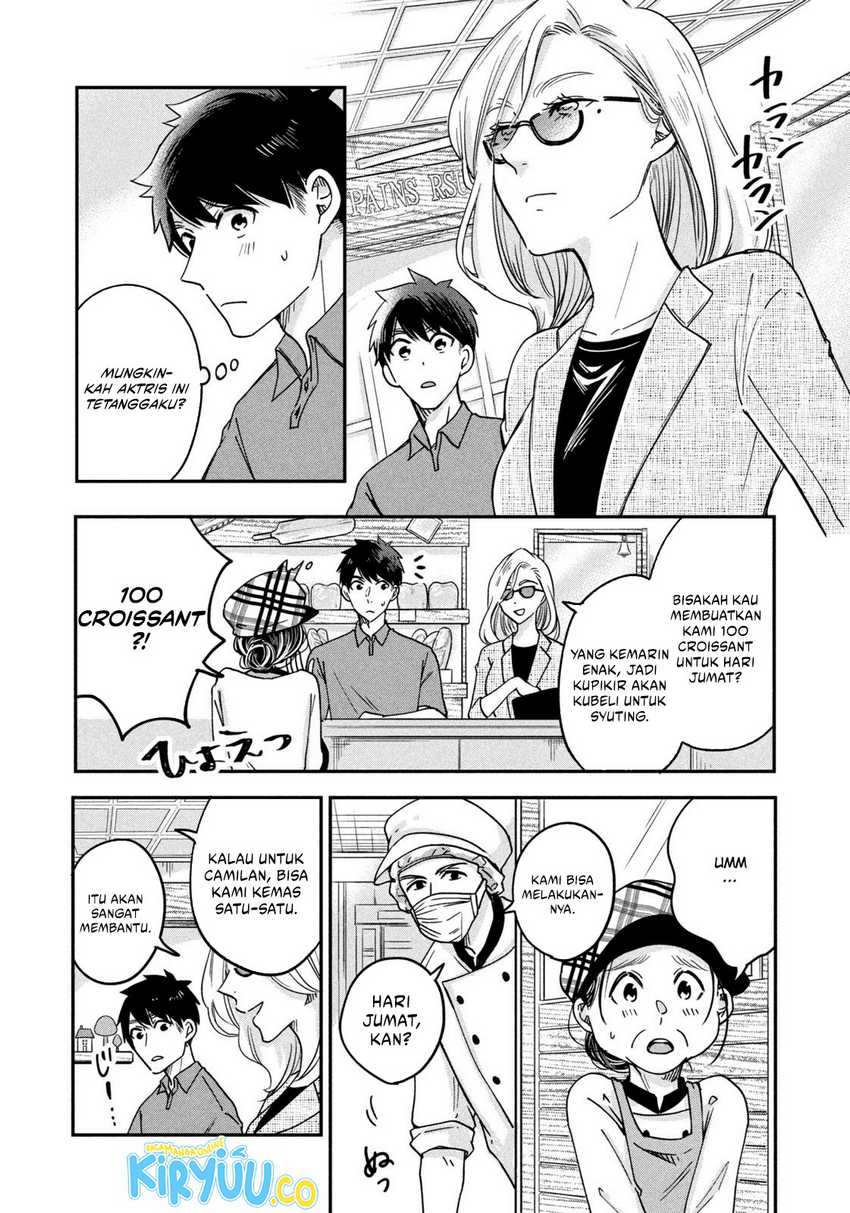Kyou mo Veranda de Chapter 06