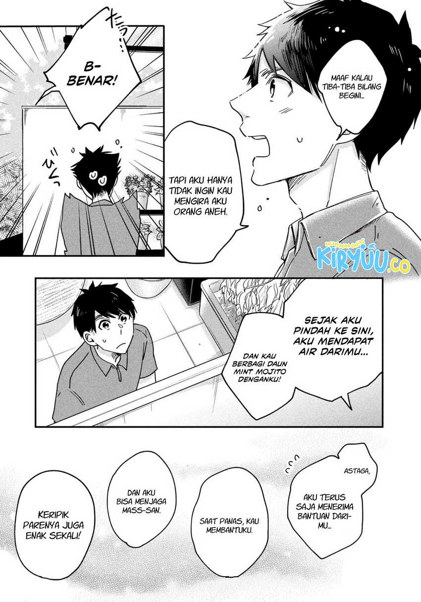 Kyou mo Veranda de Chapter 06