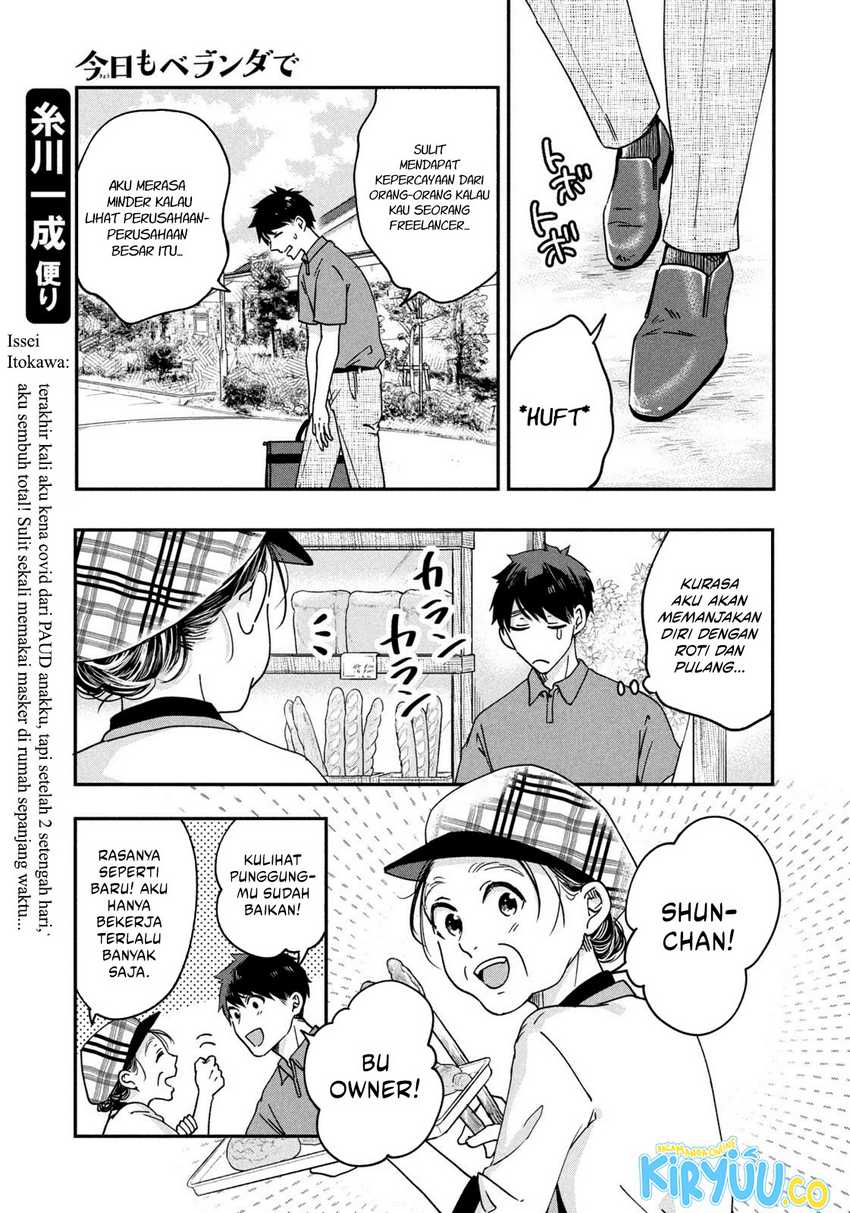 Kyou mo Veranda de Chapter 06
