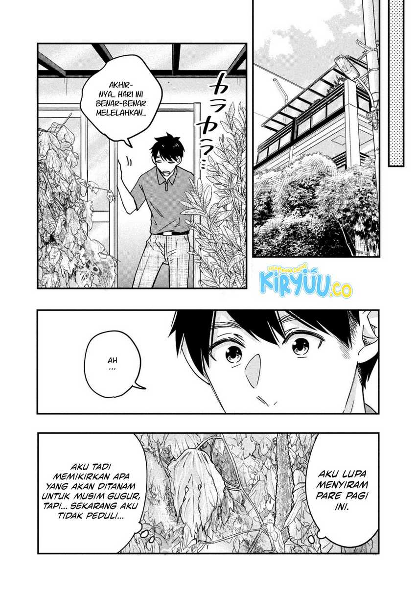 Kyou mo Veranda de Chapter 06