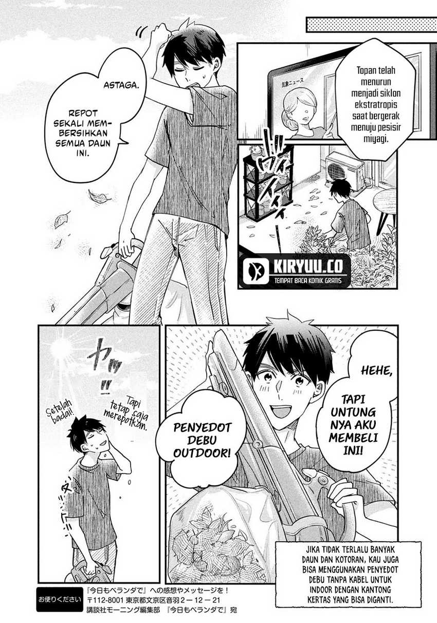 Kyou mo Veranda de Chapter 07