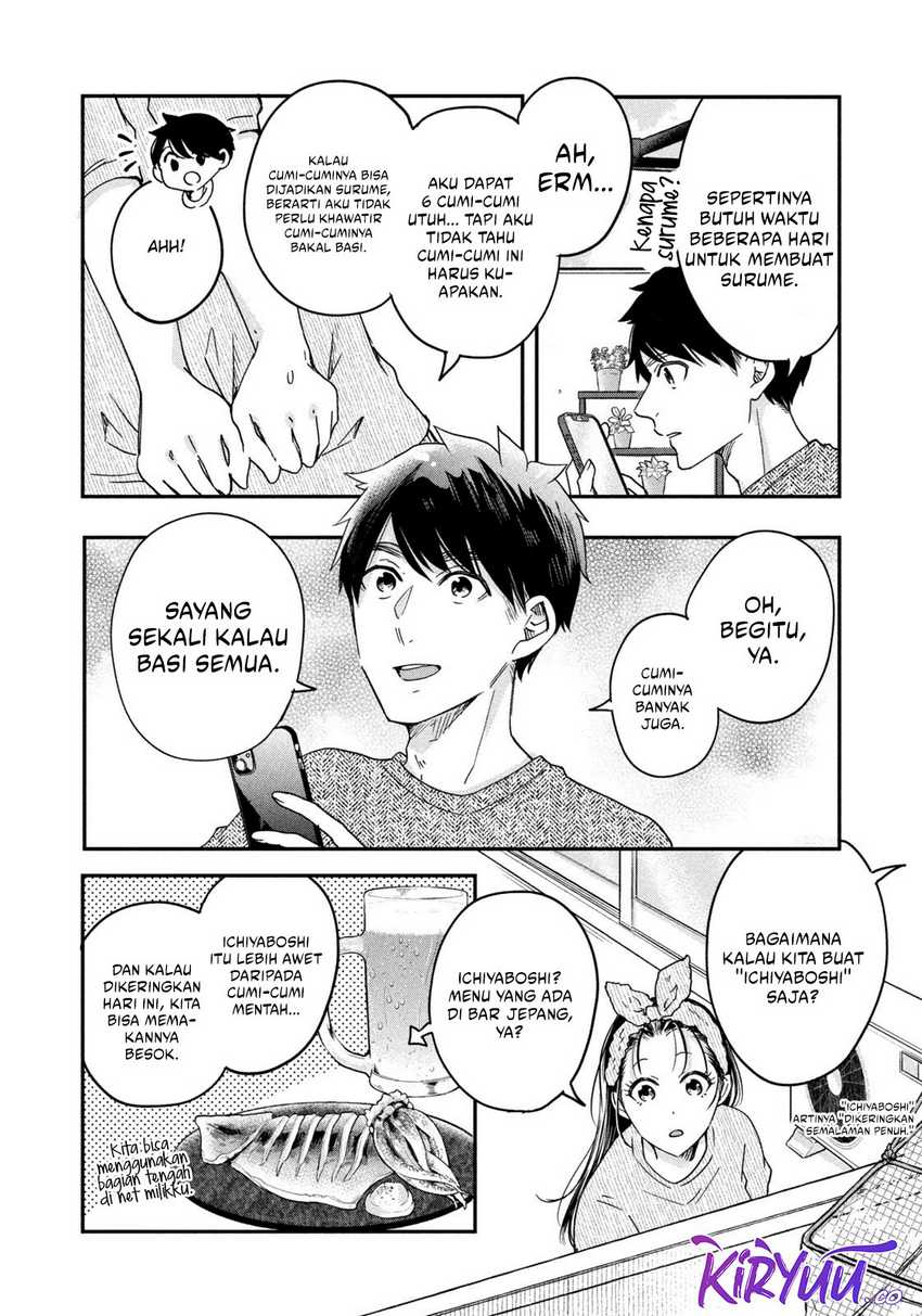 Kyou mo Veranda de Chapter 08