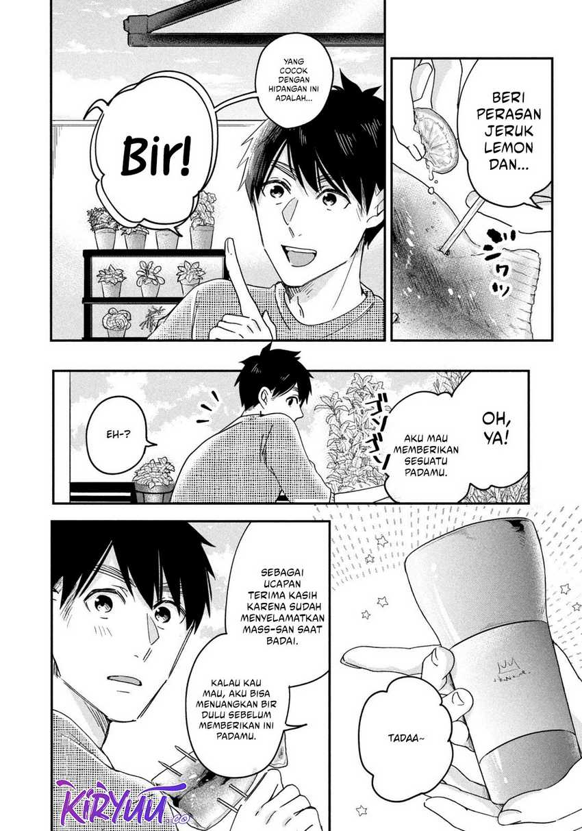 Kyou mo Veranda de Chapter 08