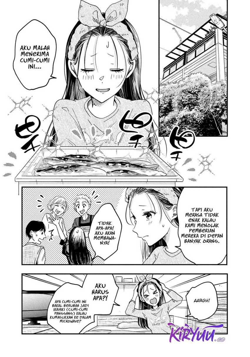 Kyou mo Veranda de Chapter 08