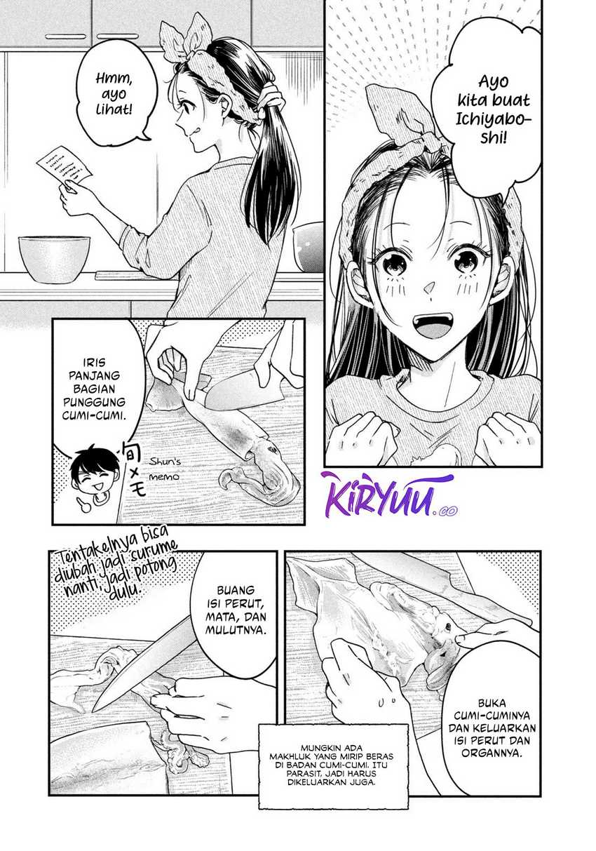 Kyou mo Veranda de Chapter 08