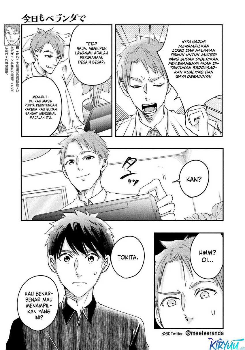 Kyou mo Veranda de Chapter 09