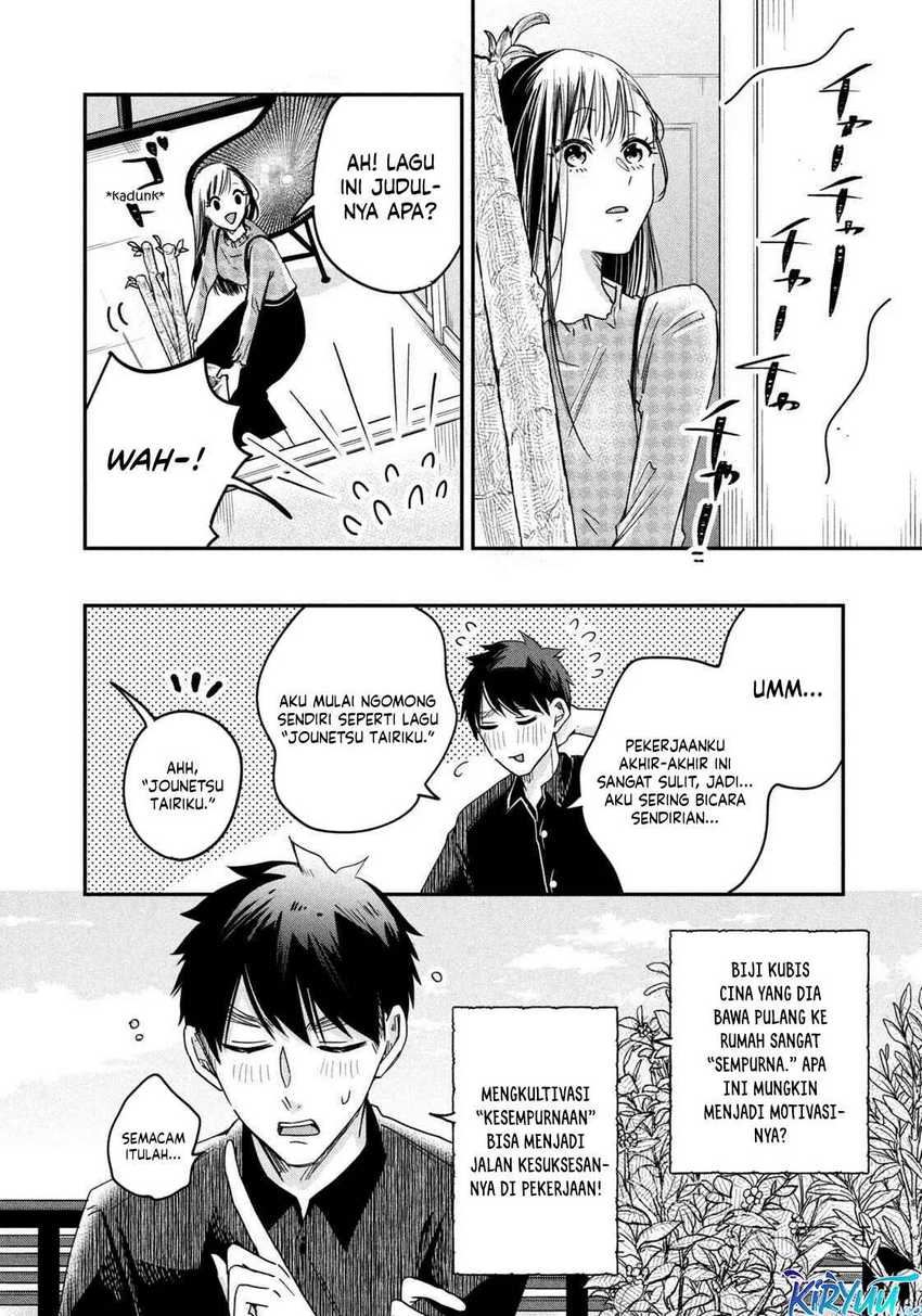 Kyou mo Veranda de Chapter 09