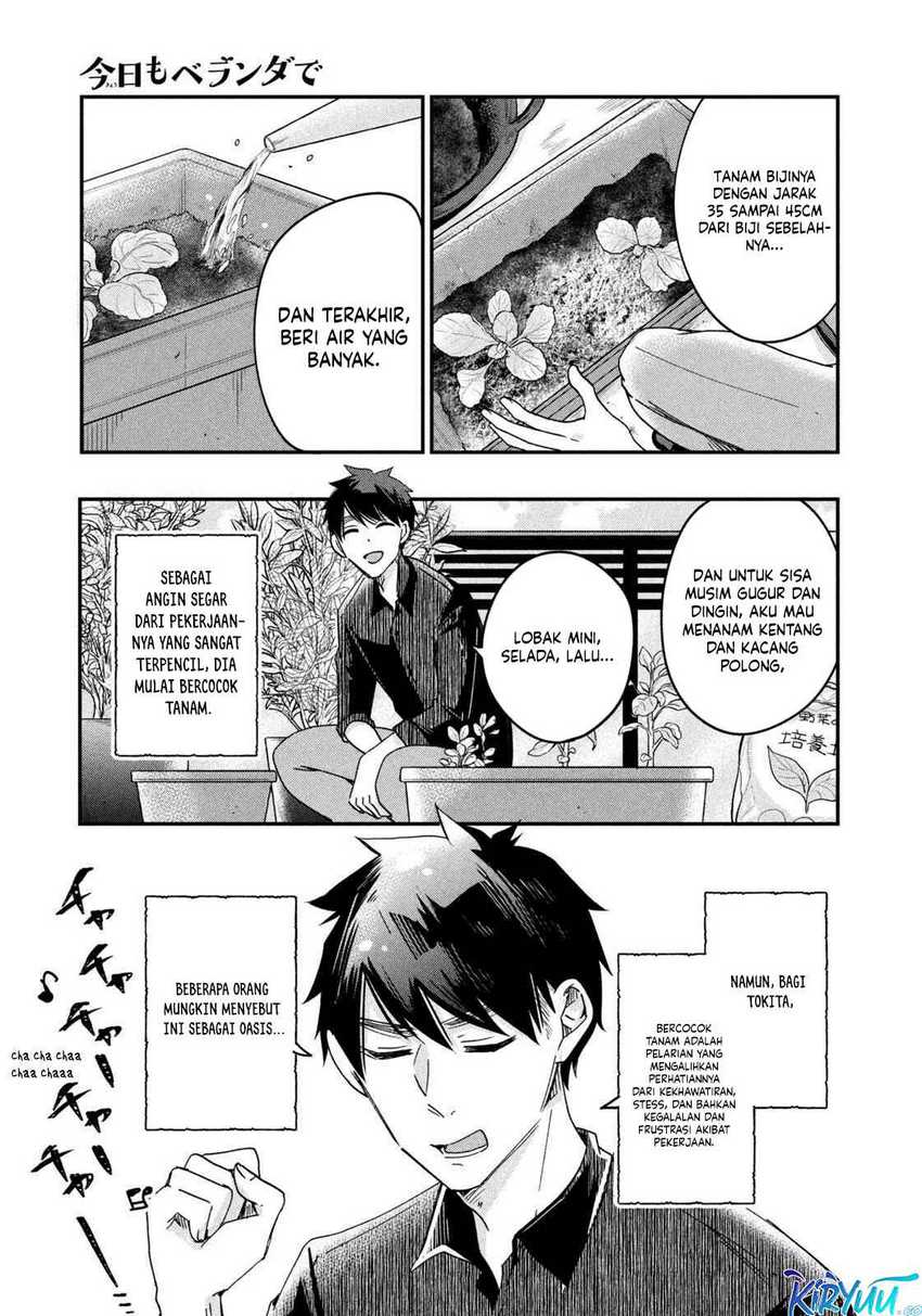 Kyou mo Veranda de Chapter 09