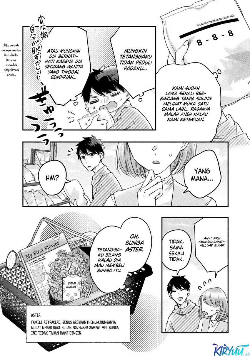 Kyou mo Veranda de Chapter 10