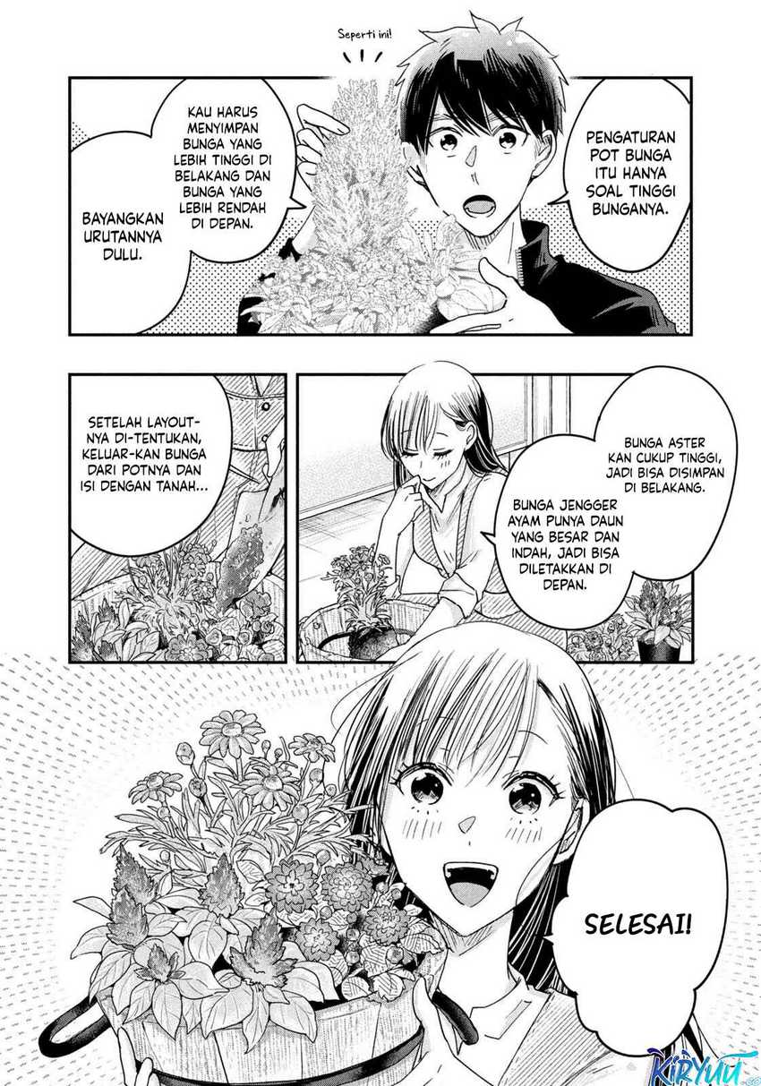 Kyou mo Veranda de Chapter 10