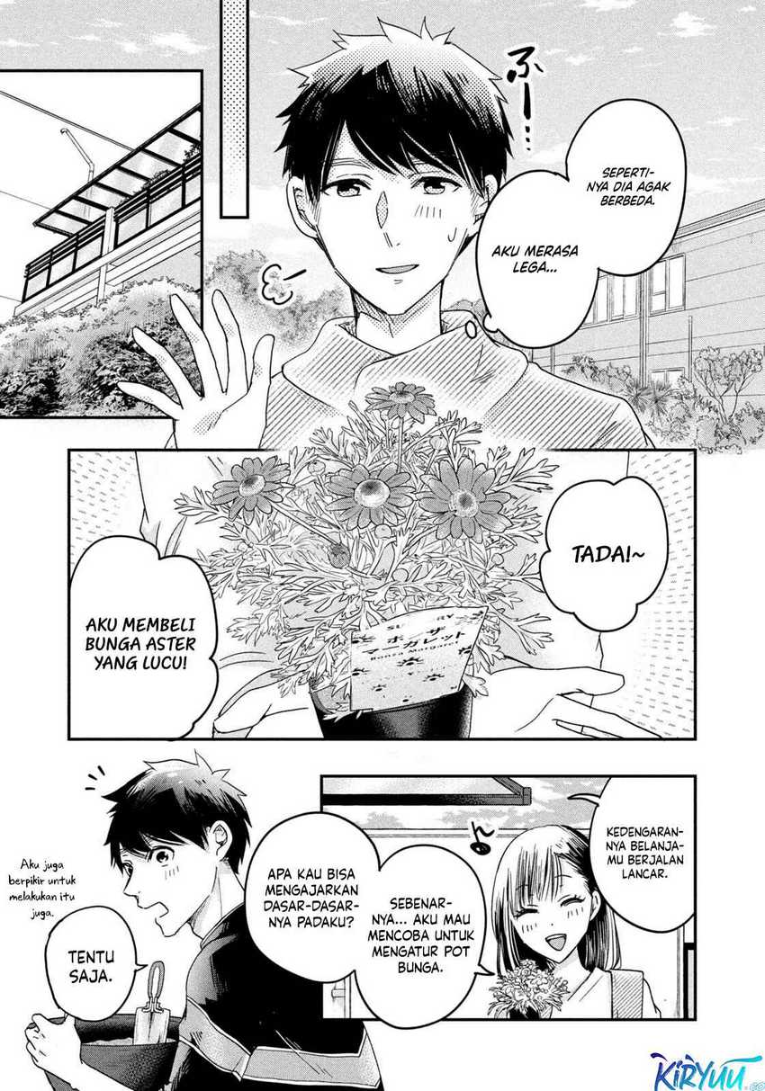 Kyou mo Veranda de Chapter 10