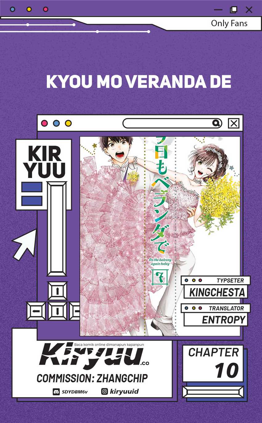 Kyou mo Veranda de Chapter 10
