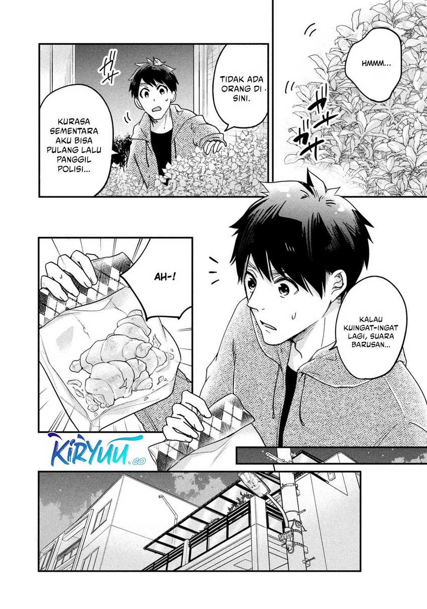 Kyou mo Veranda de Chapter 12