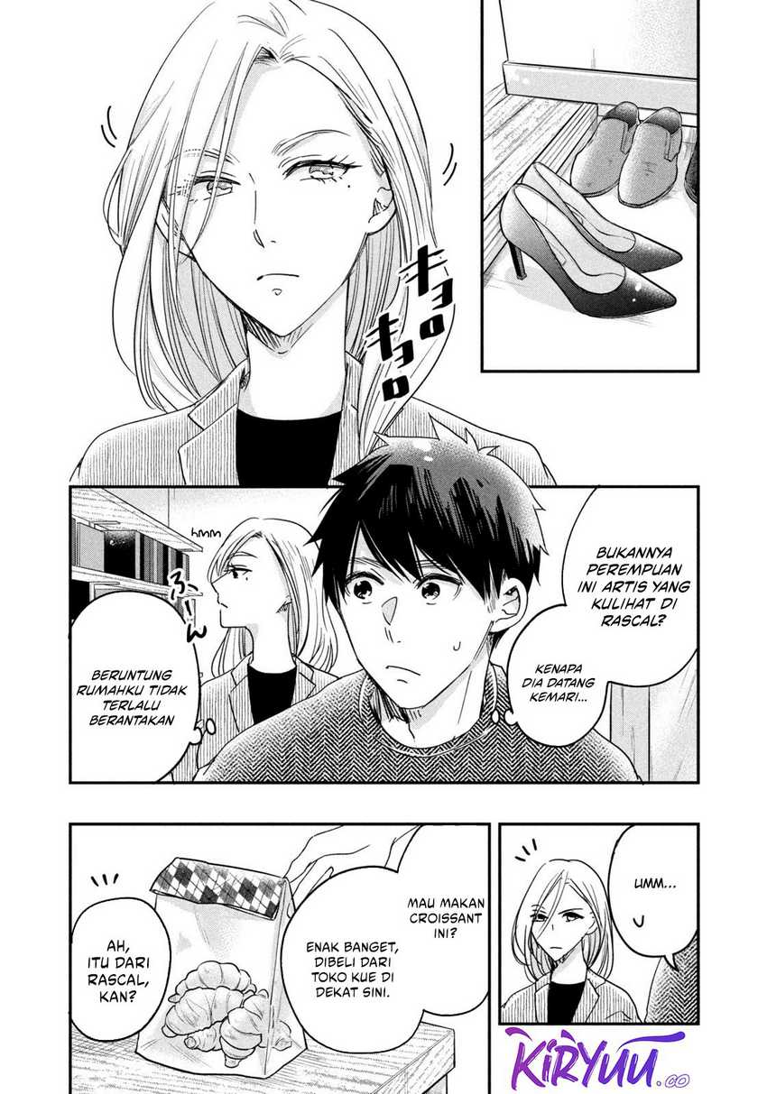 Kyou mo Veranda de Chapter 15