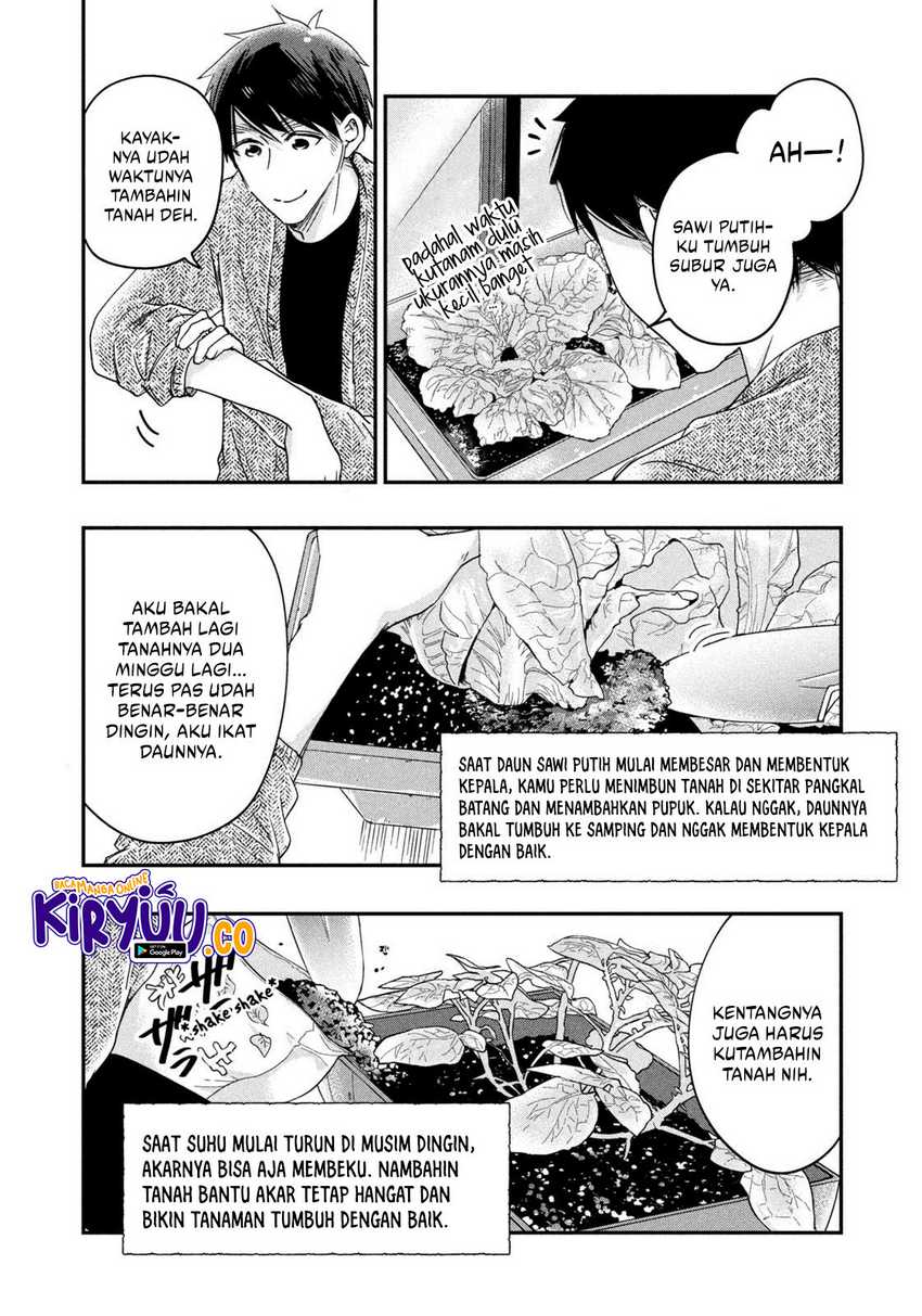 Kyou mo Veranda de Chapter 18