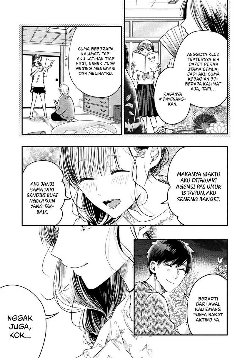 Kyou mo Veranda de Chapter 18