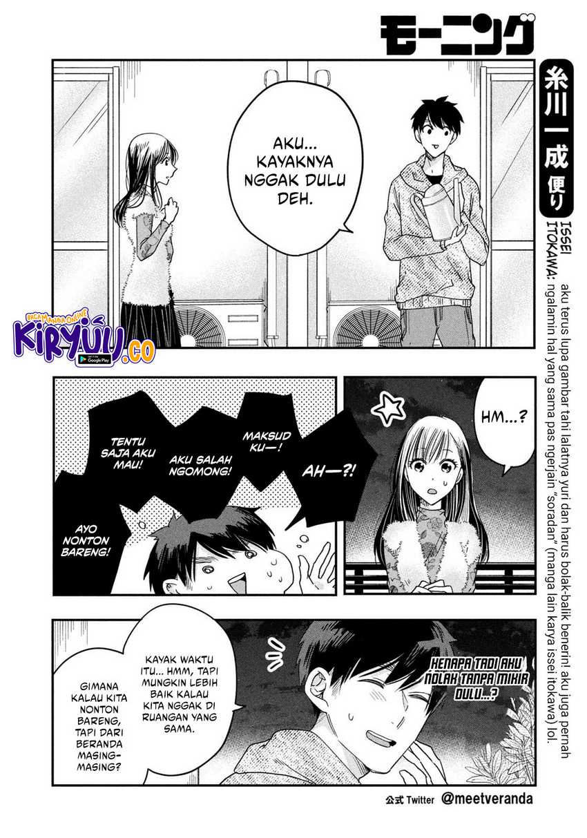 Kyou mo Veranda de Chapter 18