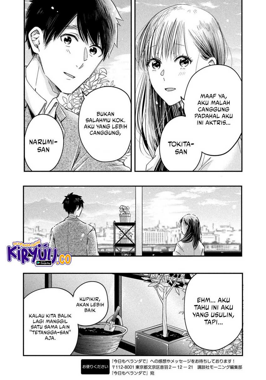 Kyou mo Veranda de Chapter 19