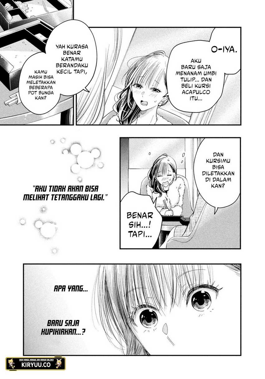 Kyou mo Veranda de Chapter 22