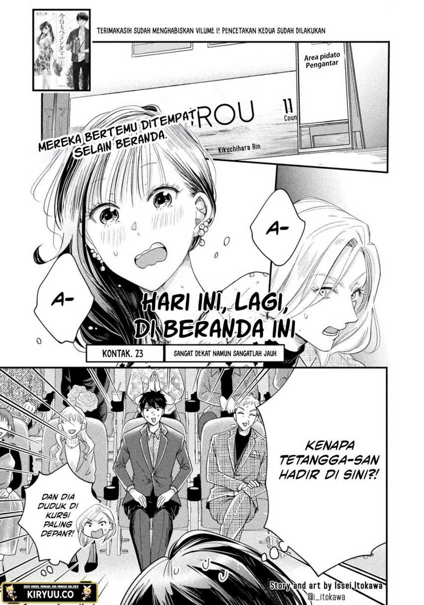 Kyou mo Veranda de Chapter 23