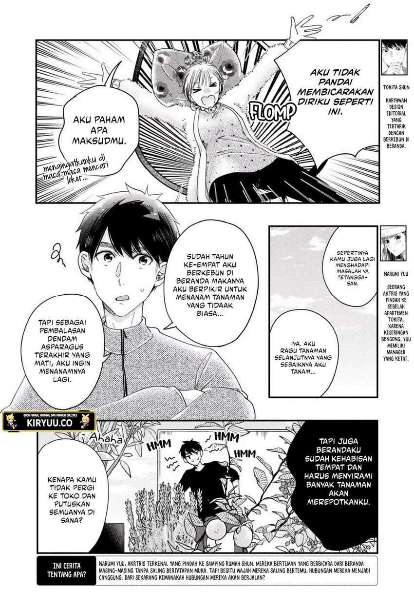Kyou mo Veranda de Chapter 25