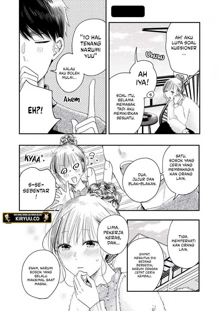 Kyou mo Veranda de Chapter 25