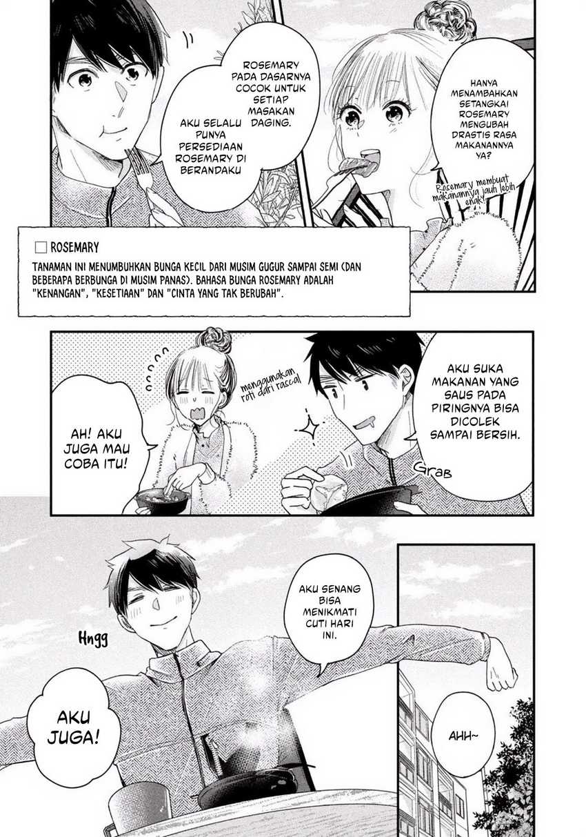 Kyou mo Veranda de Chapter 25