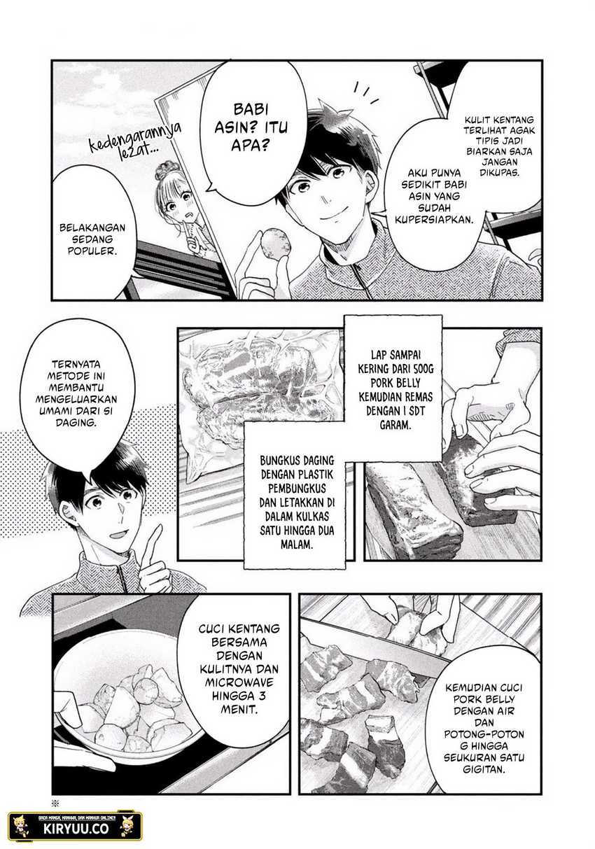 Kyou mo Veranda de Chapter 25
