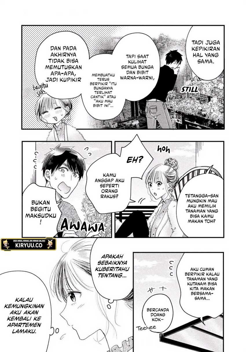 Kyou mo Veranda de Chapter 25