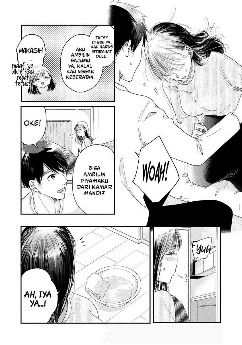 Kyou mo Veranda de Chapter 28