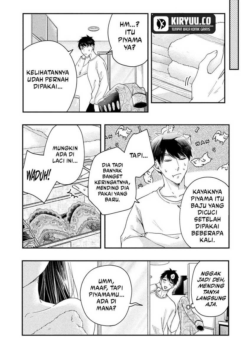 Kyou mo Veranda de Chapter 28