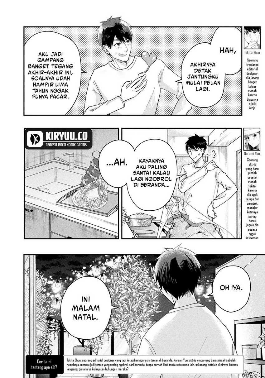 Kyou mo Veranda de Chapter 29