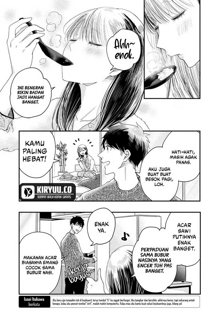 Kyou mo Veranda de Chapter 29