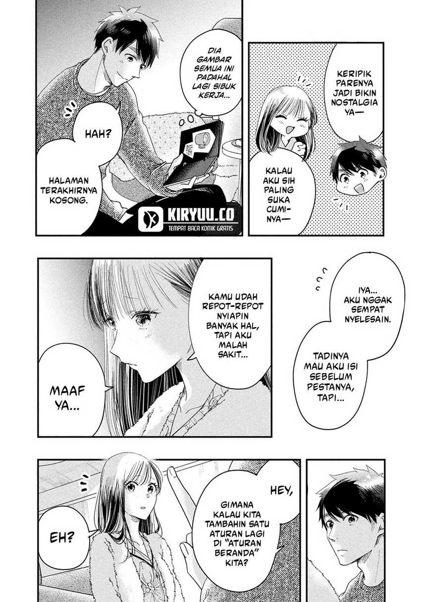 Kyou mo Veranda de Chapter 29
