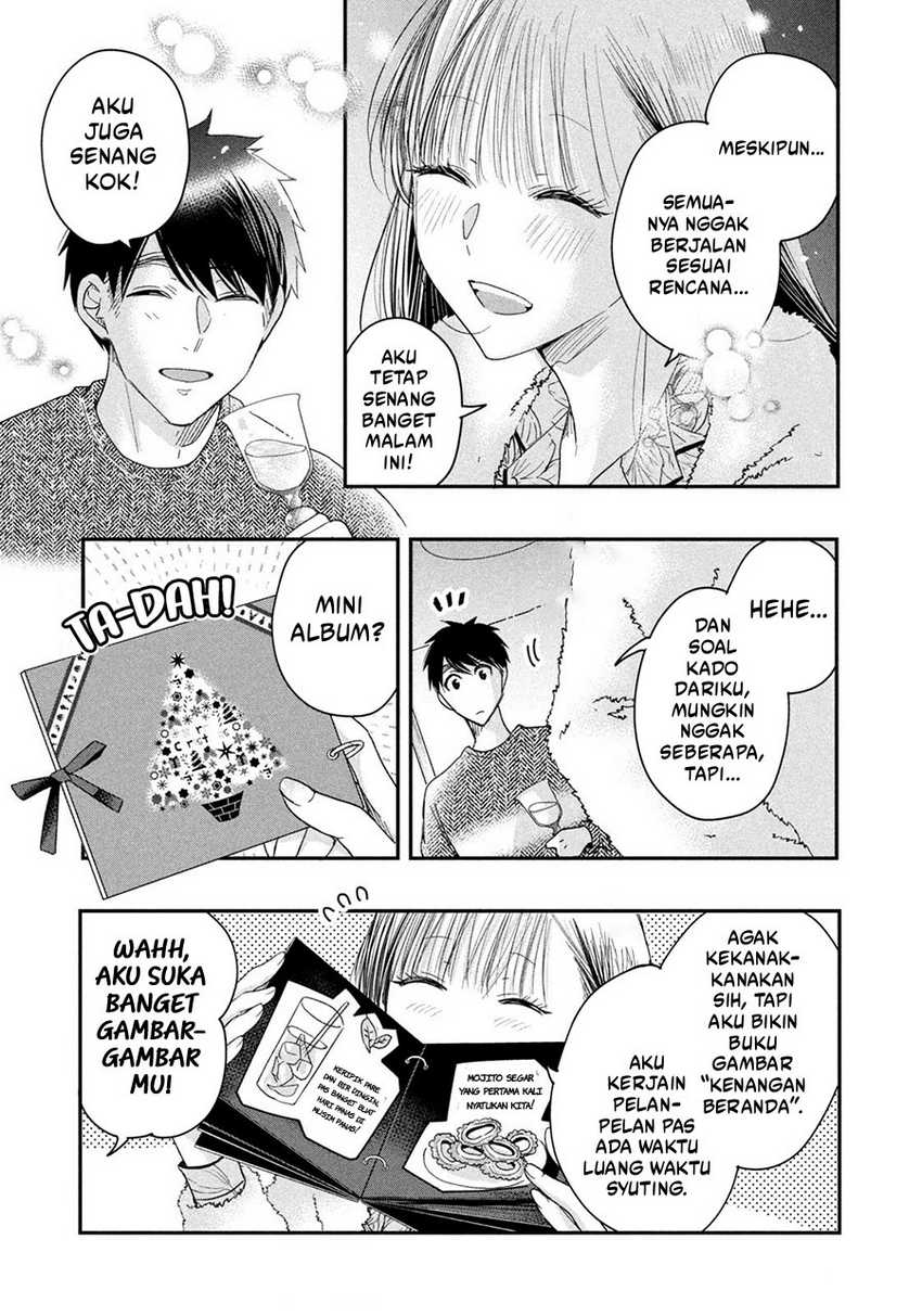 Kyou mo Veranda de Chapter 29