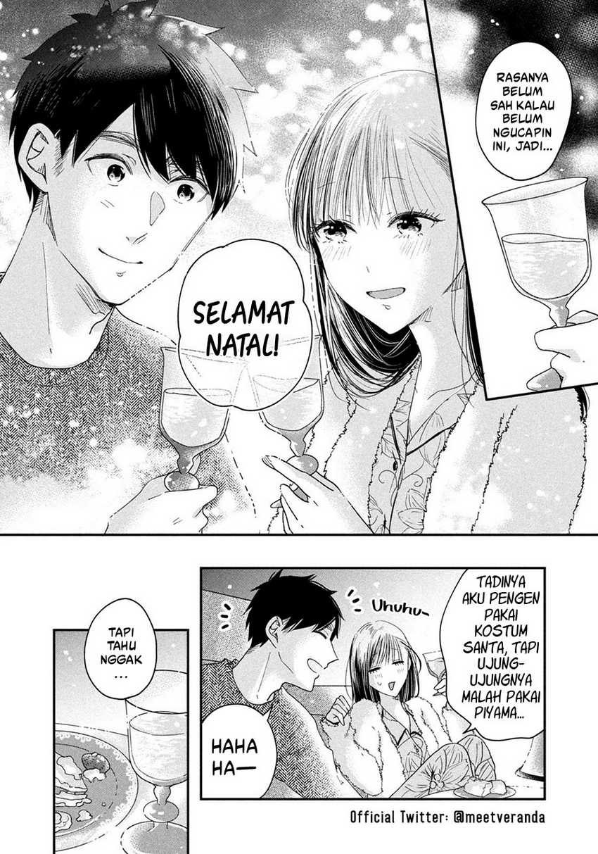 Kyou mo Veranda de Chapter 29