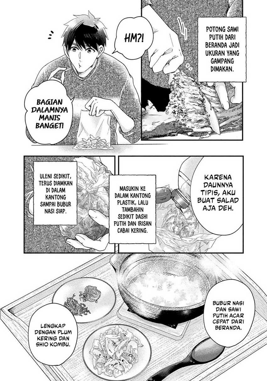 Kyou mo Veranda de Chapter 29
