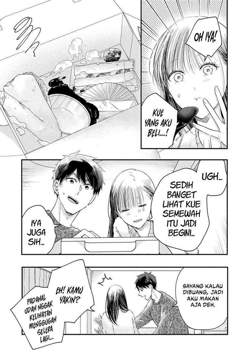 Kyou mo Veranda de Chapter 29
