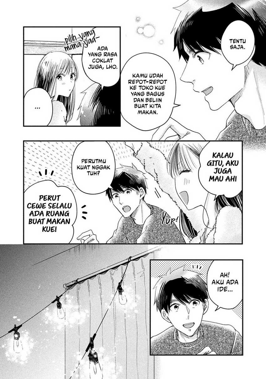 Kyou mo Veranda de Chapter 29