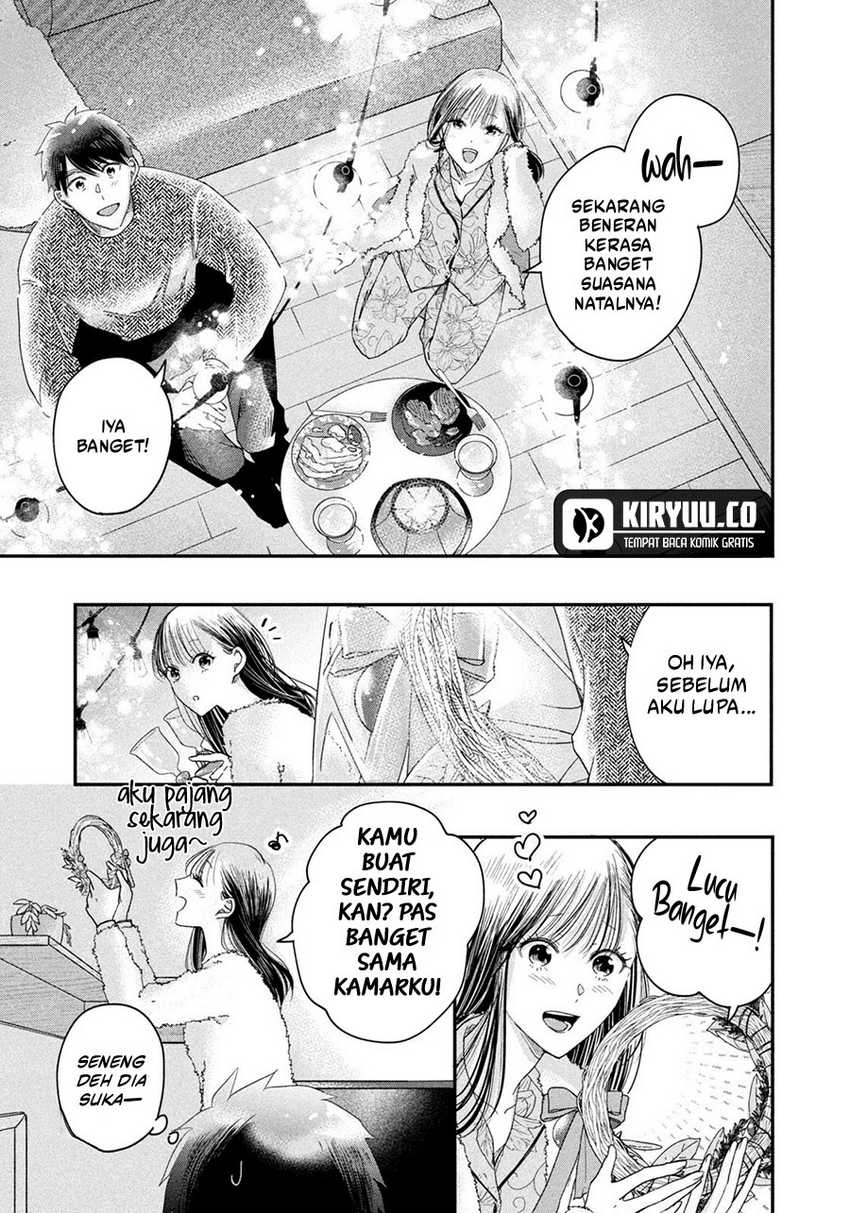 Kyou mo Veranda de Chapter 29