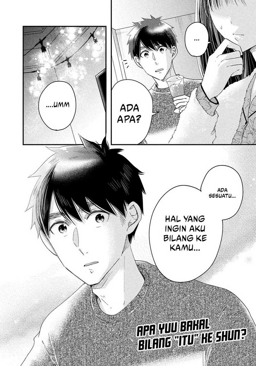 Kyou mo Veranda de Chapter 29