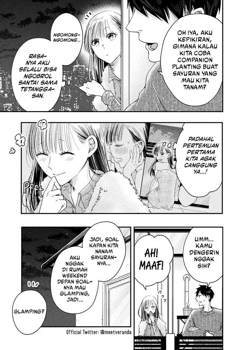 Kyou mo Veranda de chapter 39 halaman 14