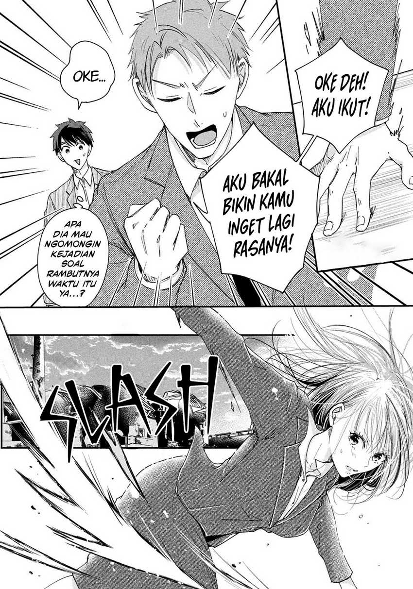 Kyou mo Veranda de chapter 39 halaman 9