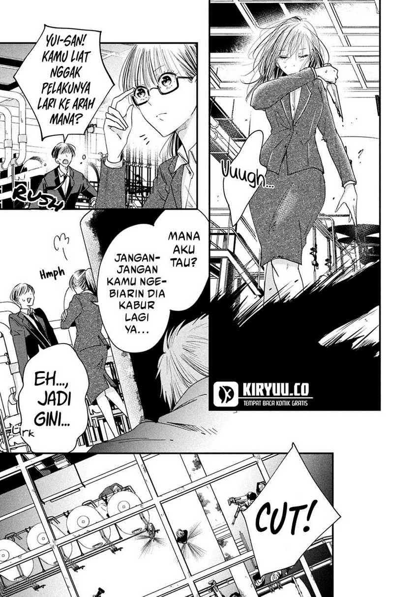 Kyou mo Veranda de chapter 39 halaman 10