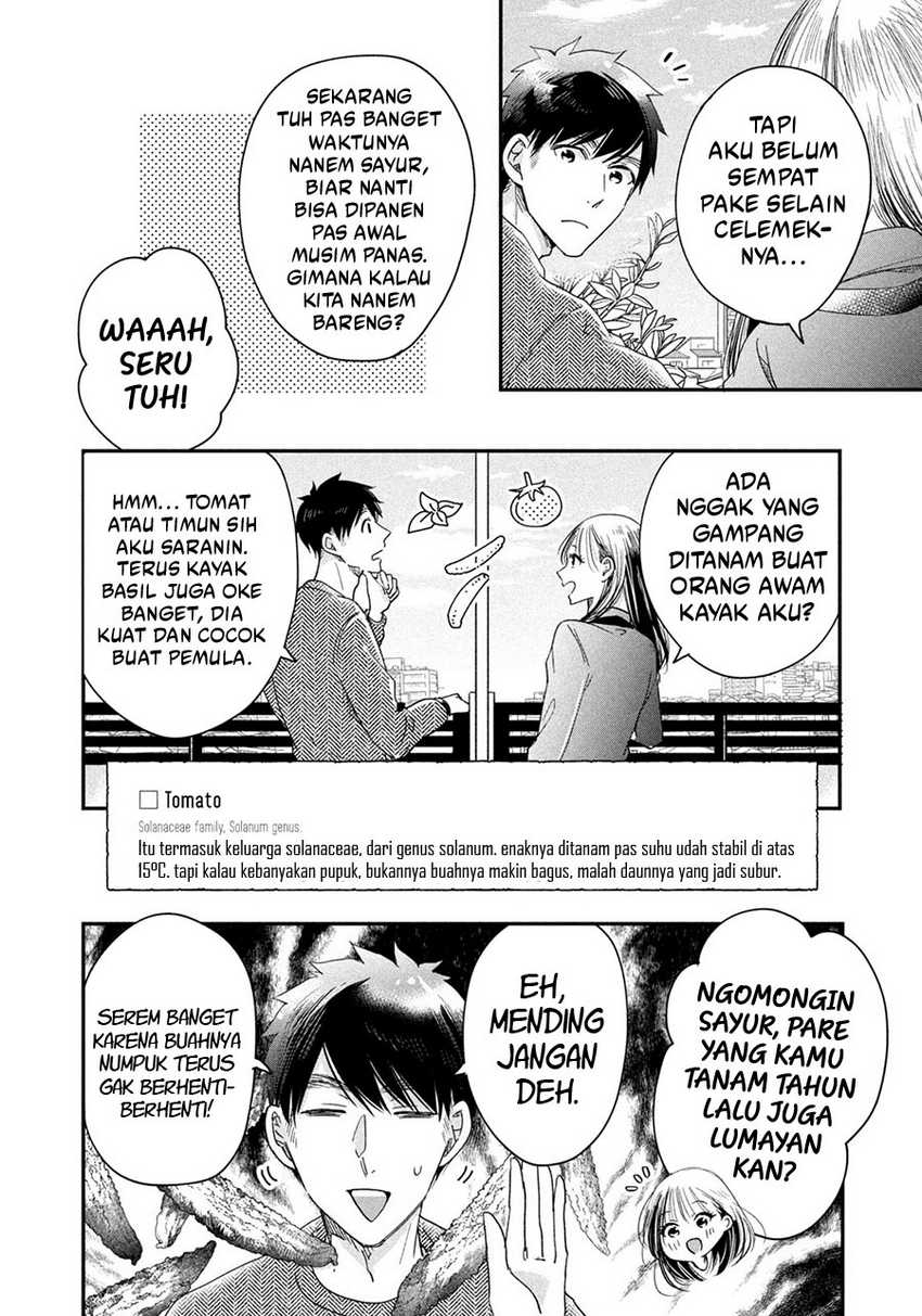 Kyou mo Veranda de chapter 39 halaman 5