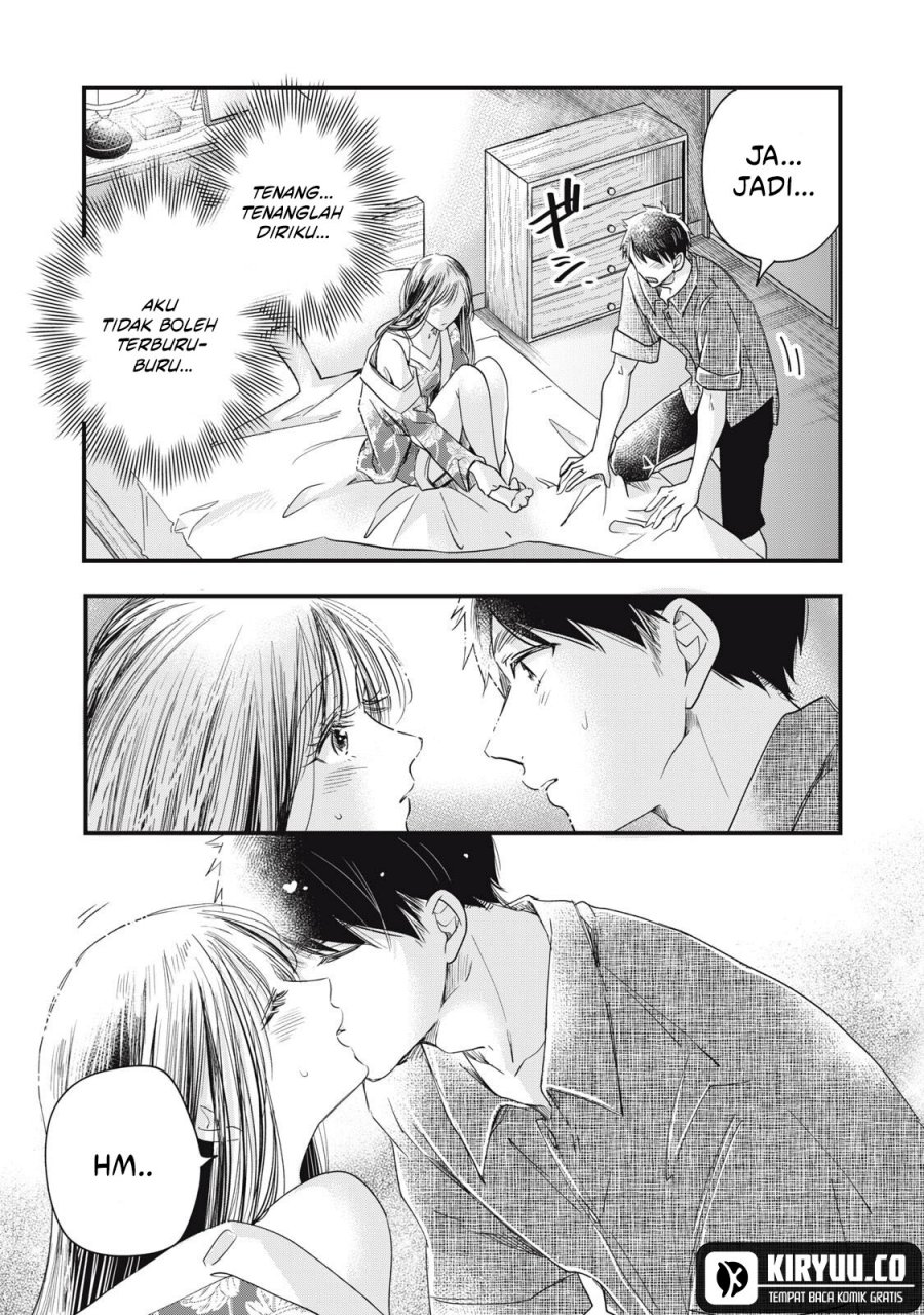 Kyou mo Veranda de chapter 85 halaman 7