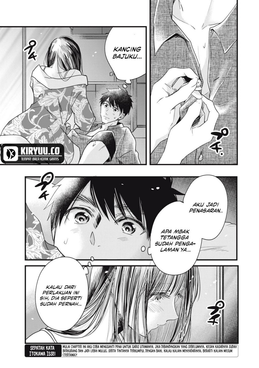 Kyou mo Veranda de chapter 85 halaman 9