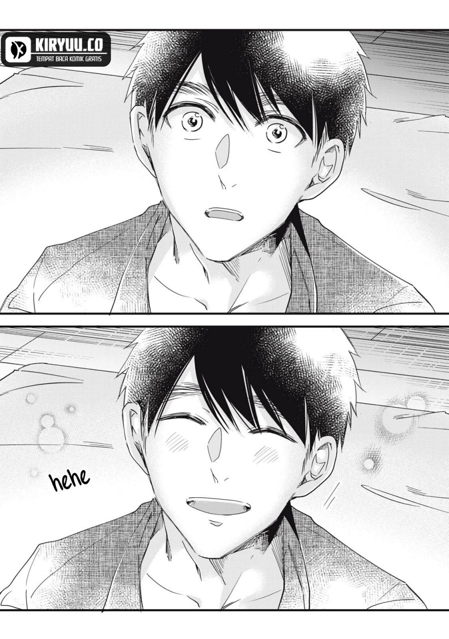 Kyou mo Veranda de chapter 85 halaman 13