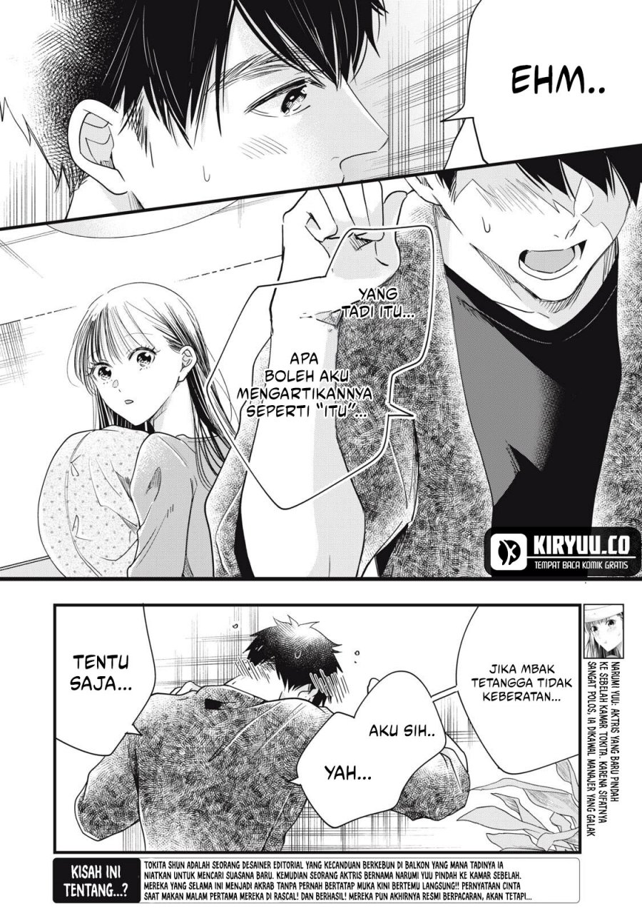 Kyou mo Veranda de chapter 85 halaman 4