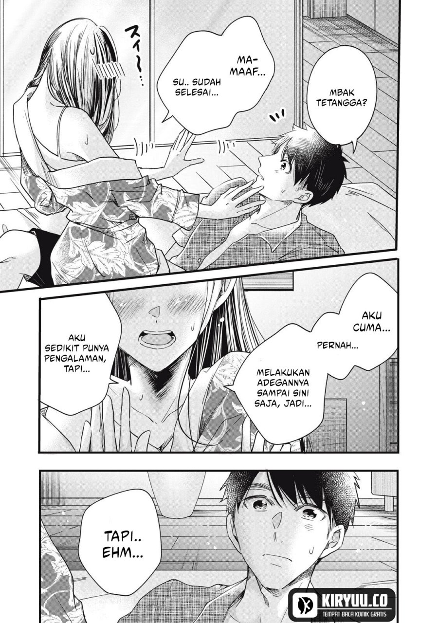 Kyou mo Veranda de chapter 85 halaman 11